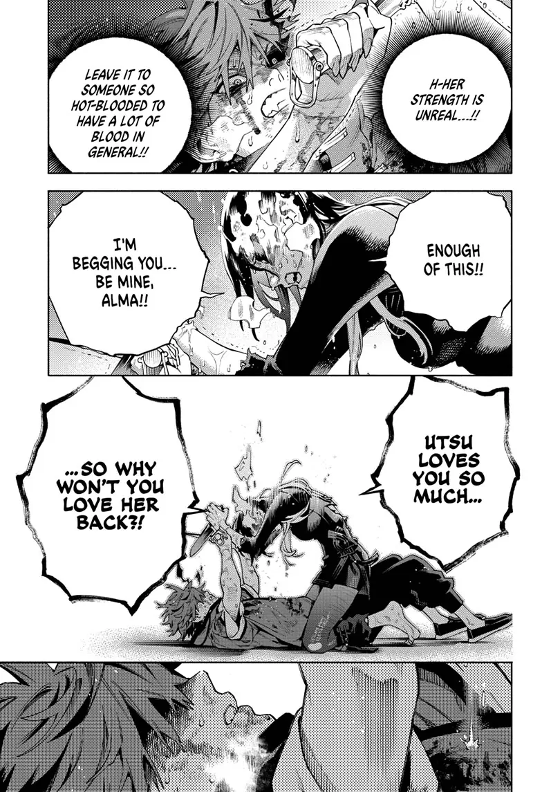 Read Gokurakugai (en) Manga Online