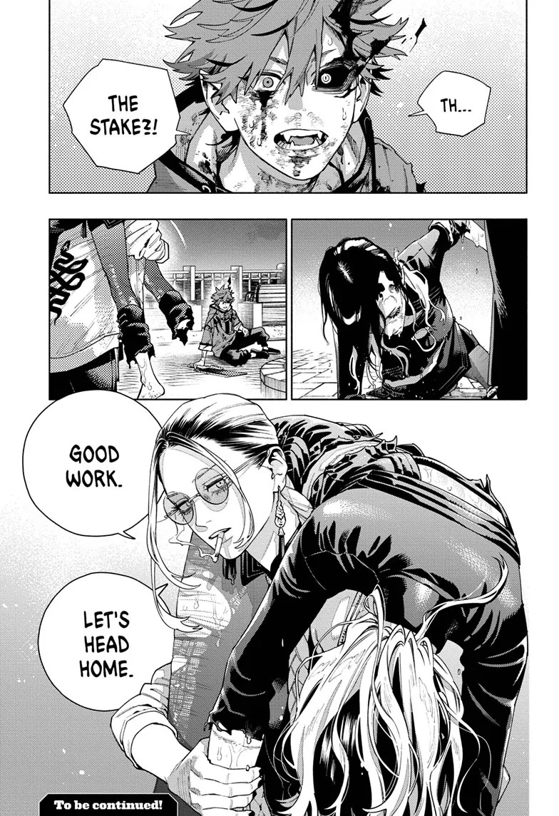 Read Gokurakugai (en) Manga Online