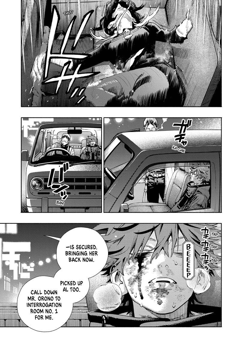 Read Gokurakugai (en) Manga Online