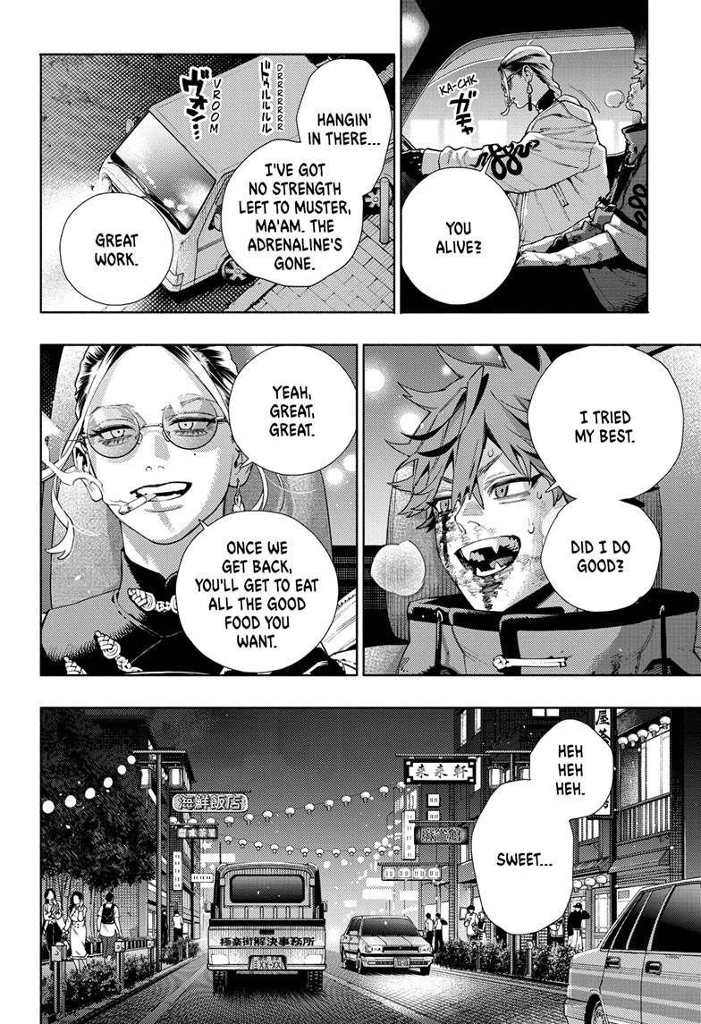 Read Gokurakugai (en) Manga Online