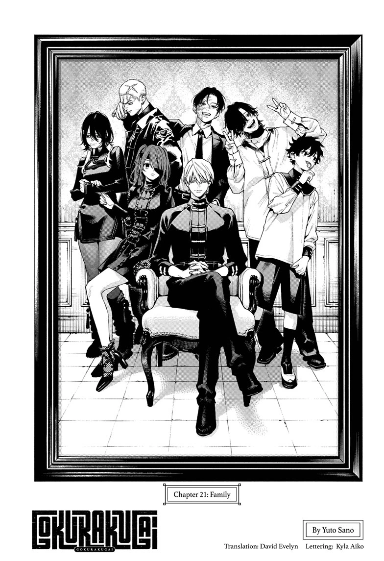 Read Gokurakugai (en) Manga Online