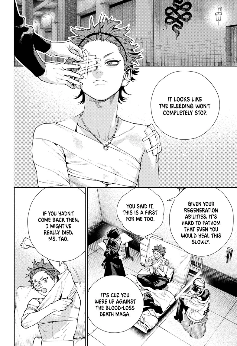 Read Gokurakugai (en) Manga Online