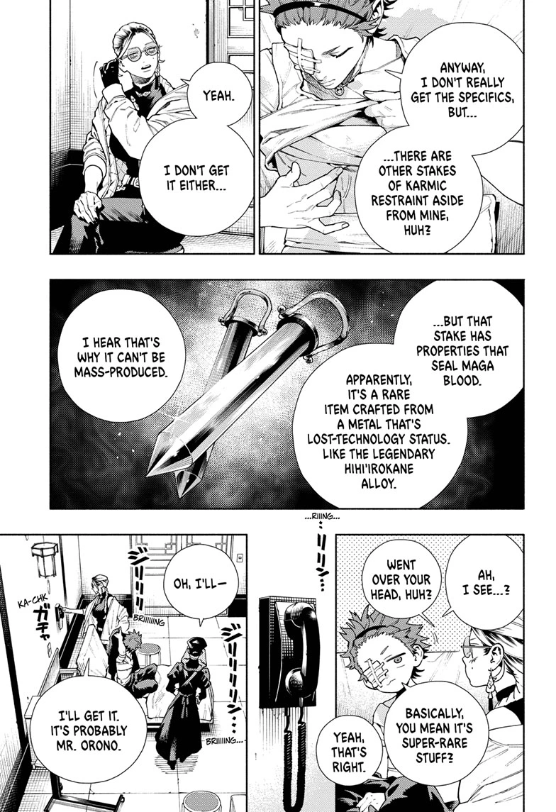 Read Gokurakugai (en) Manga Online