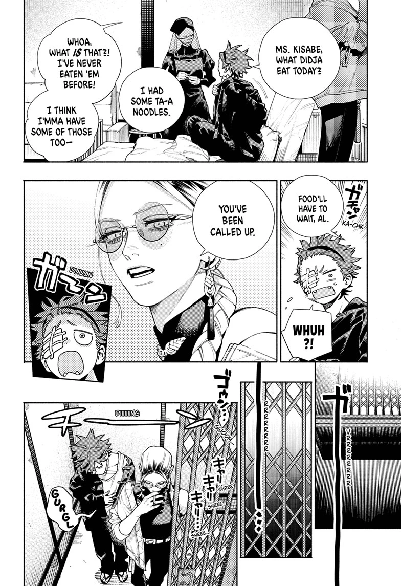 Read Gokurakugai (en) Manga Online