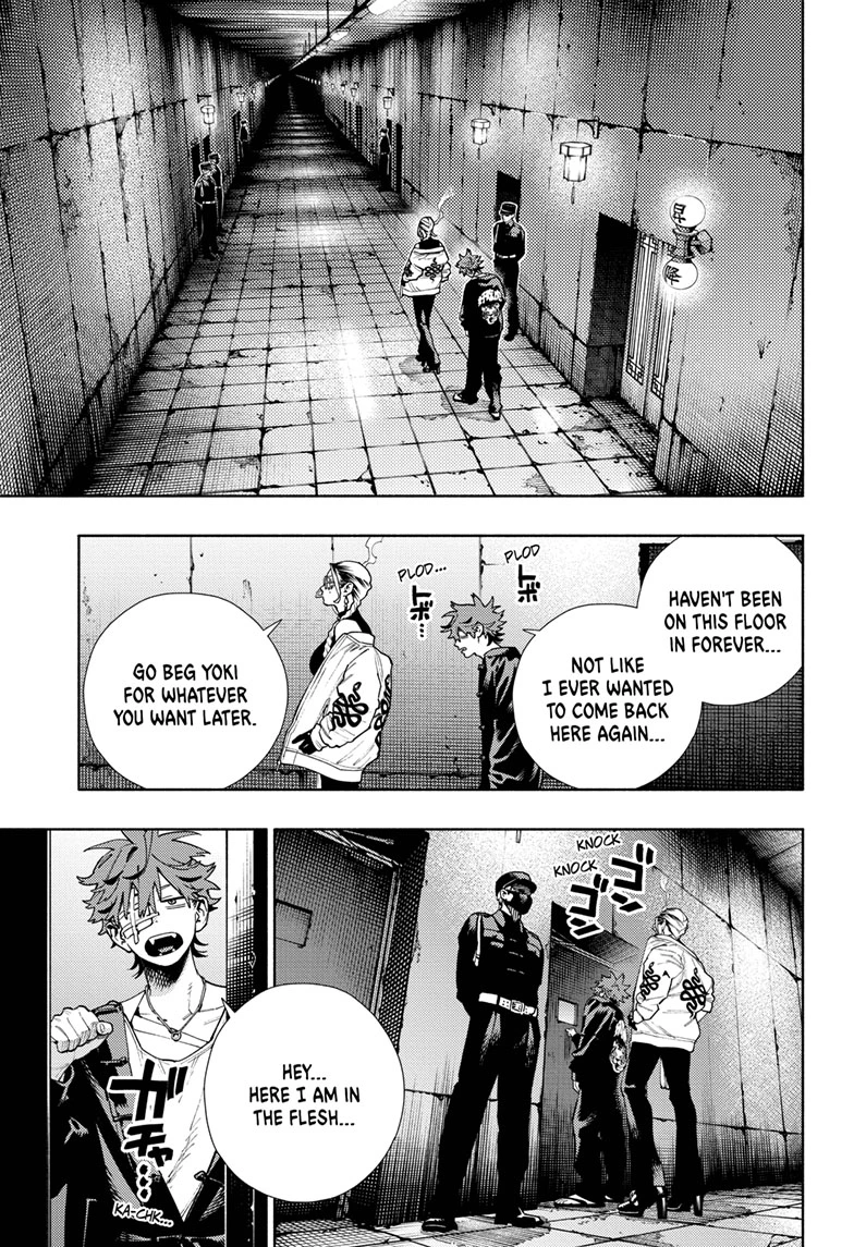 Read Gokurakugai (en) Manga Online