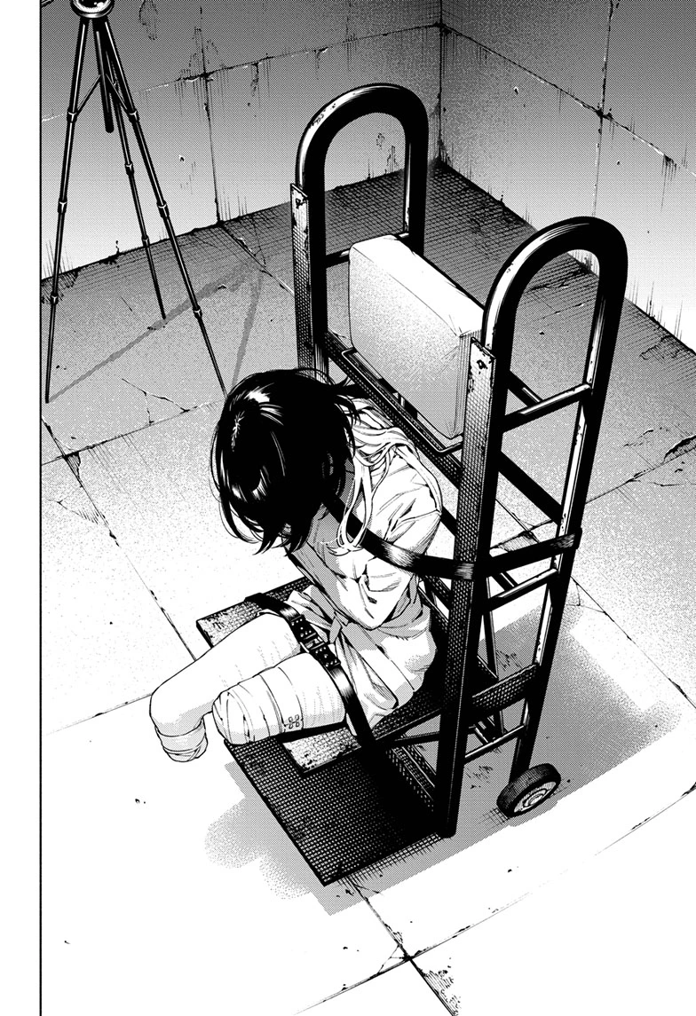 Read Gokurakugai (en) Manga Online