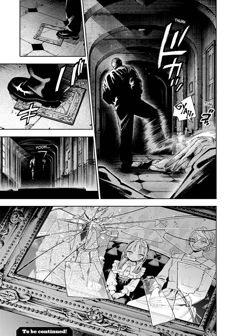 Read Gokurakugai (en) Manga Online