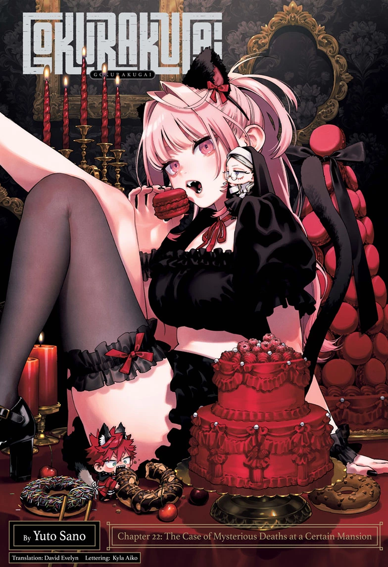 Read Gokurakugai (en) Manga Online