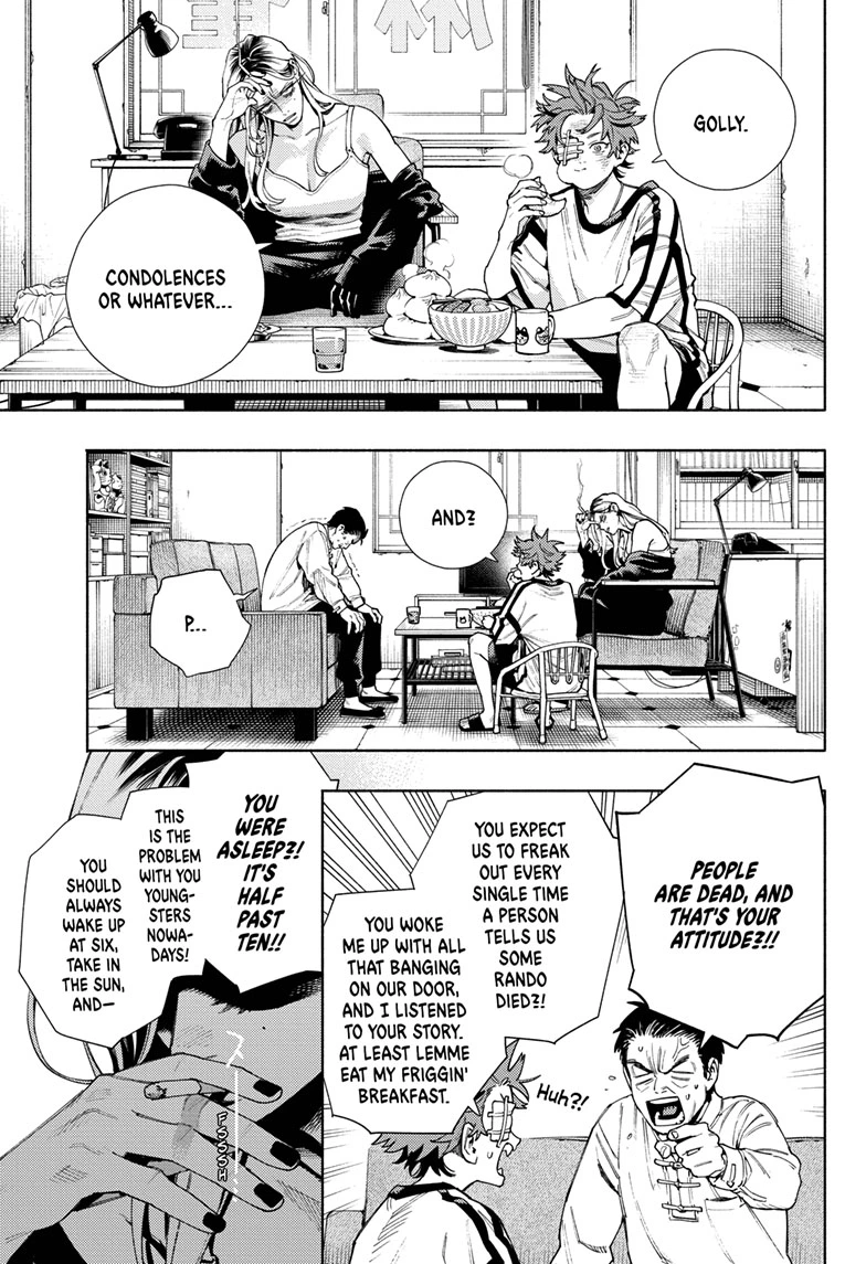 Read Gokurakugai (en) Manga Online