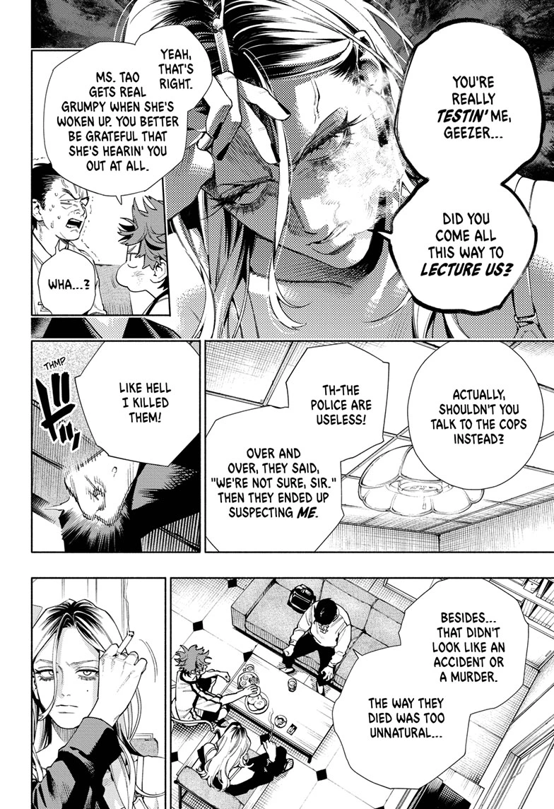 Read Gokurakugai (en) Manga Online