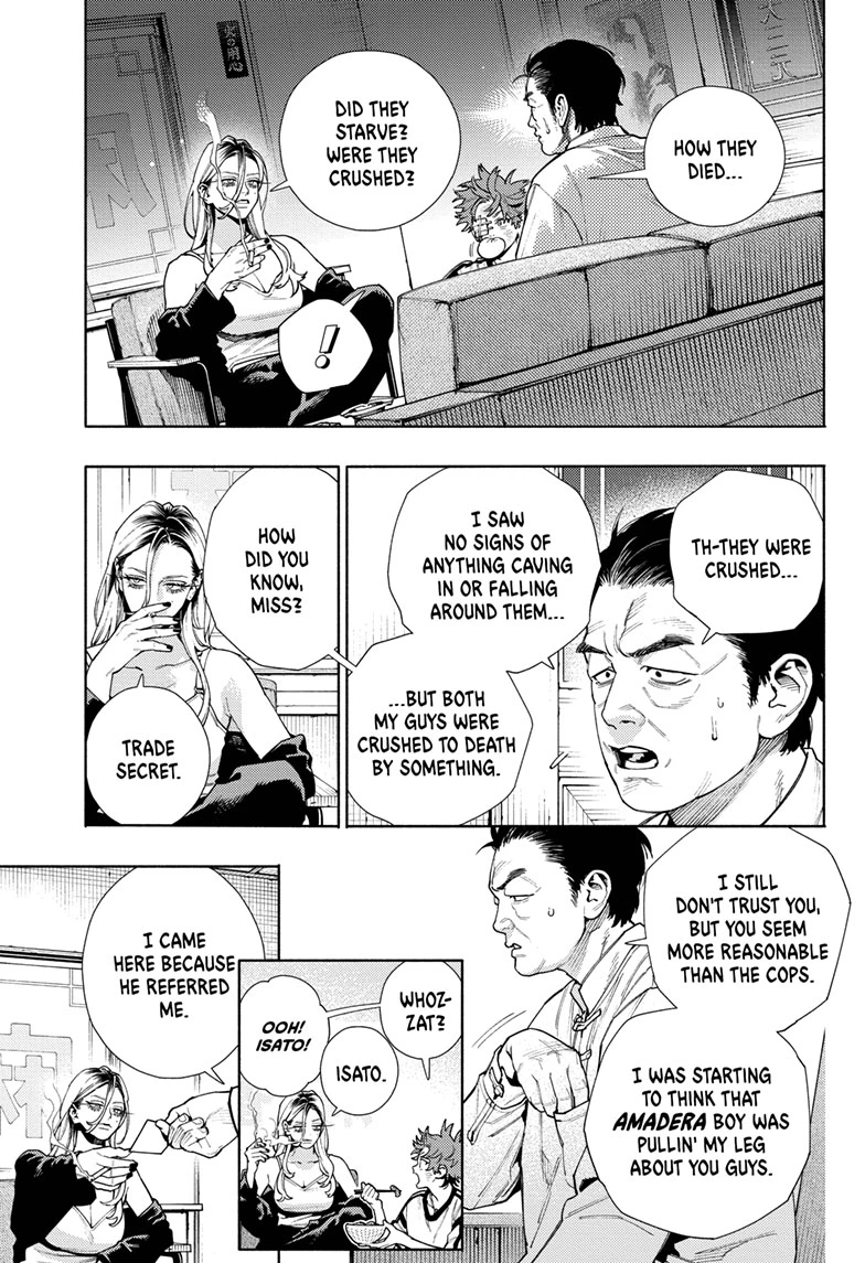 Read Gokurakugai (en) Manga Online