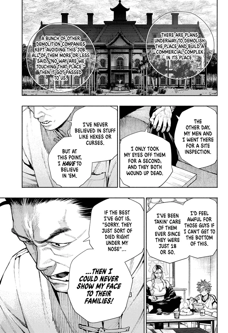 Read Gokurakugai (en) Manga Online