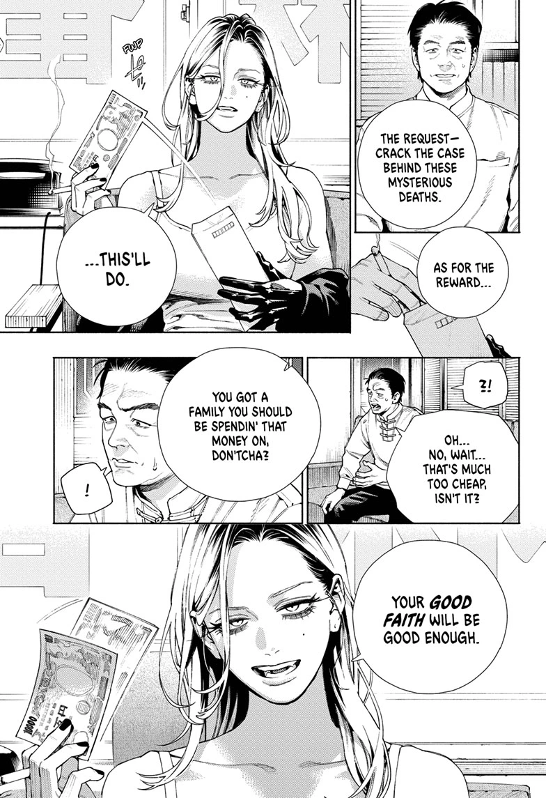 Read Gokurakugai (en) Manga Online