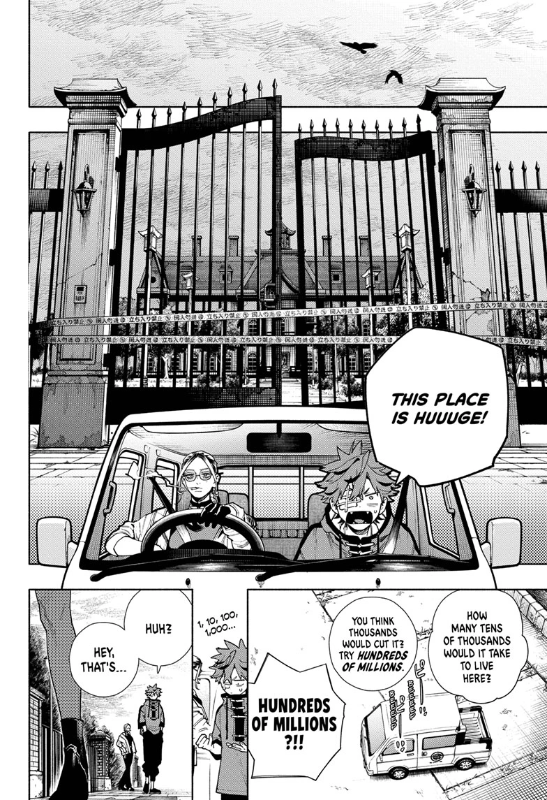 Read Gokurakugai (en) Manga Online