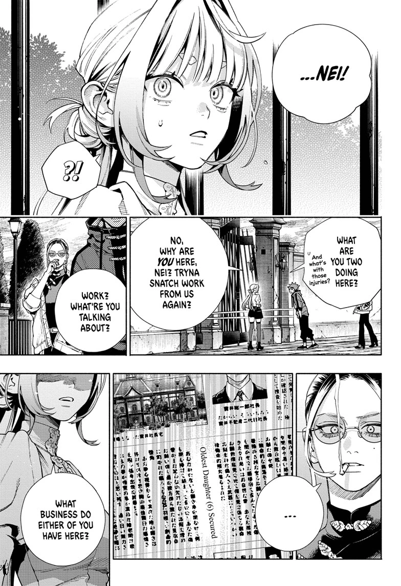 Read Gokurakugai (en) Manga Online