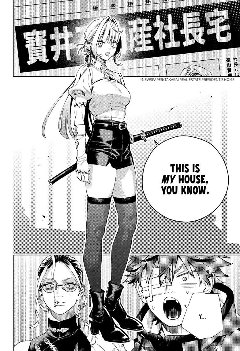 Read Gokurakugai (en) Manga Online