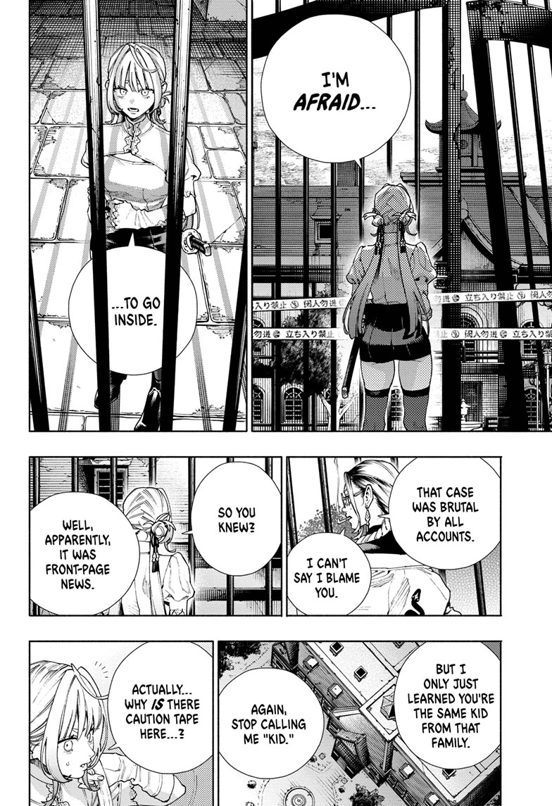 Read Gokurakugai (en) Manga Online