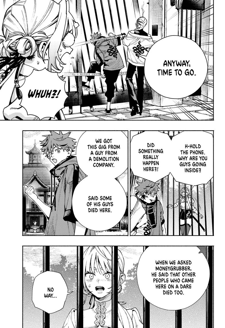 Read Gokurakugai (en) Manga Online