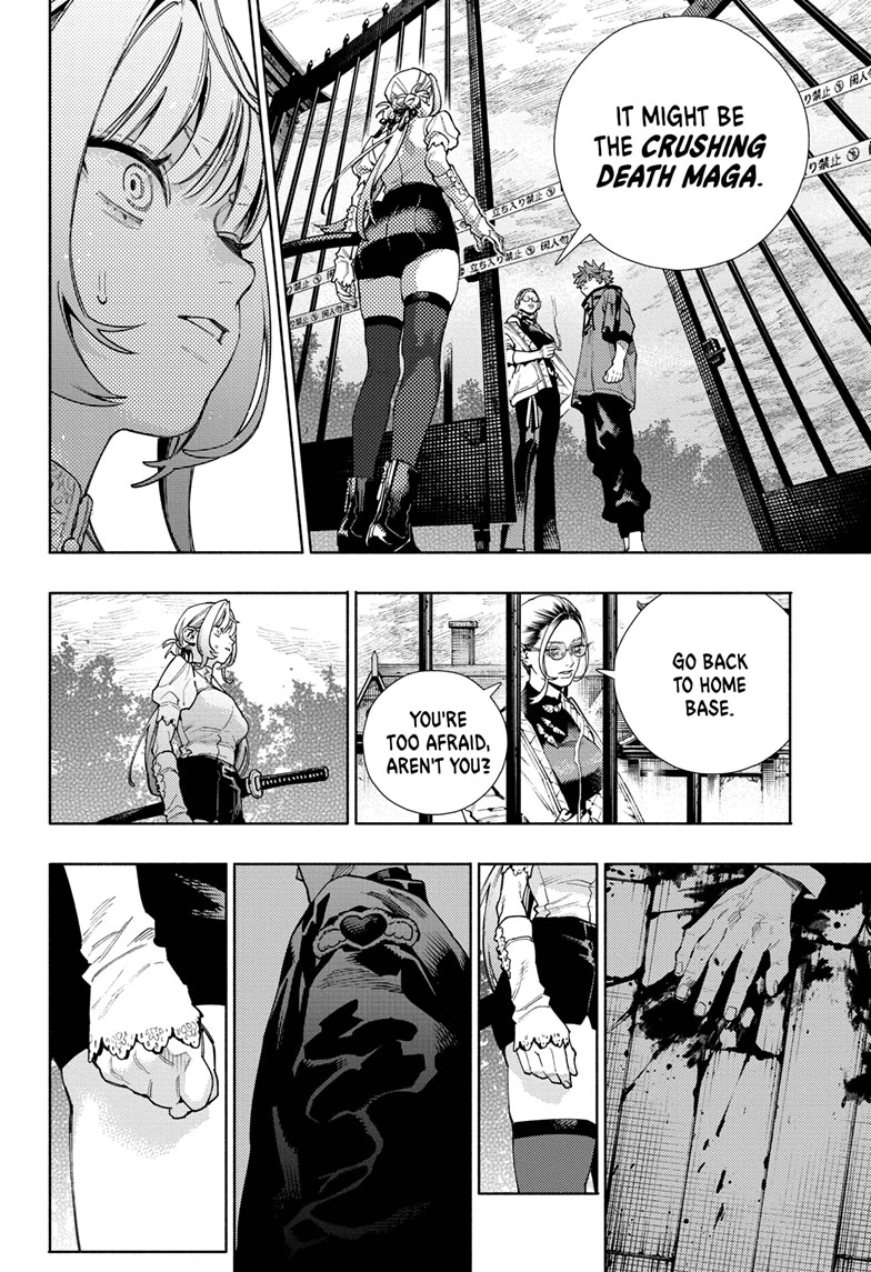 Read Gokurakugai (en) Manga Online