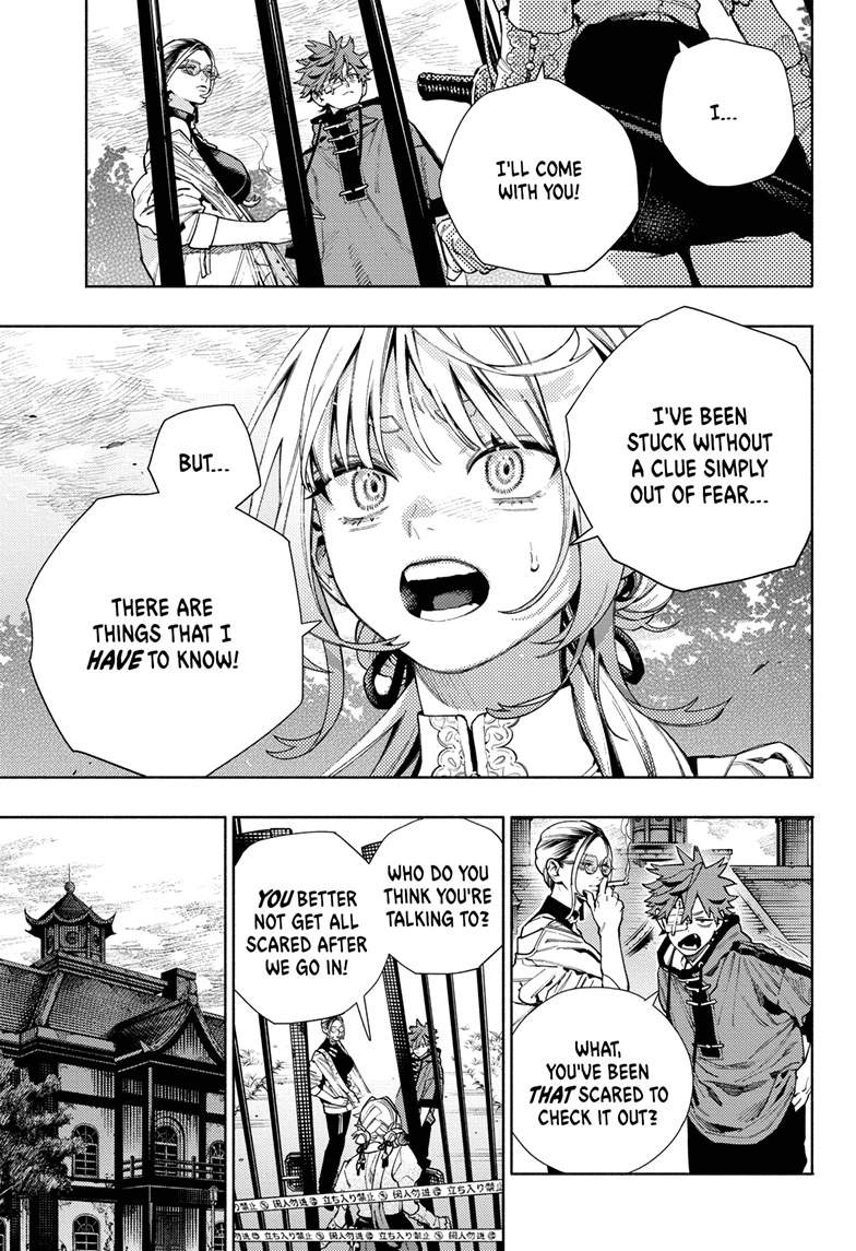 Read Gokurakugai (en) Manga Online