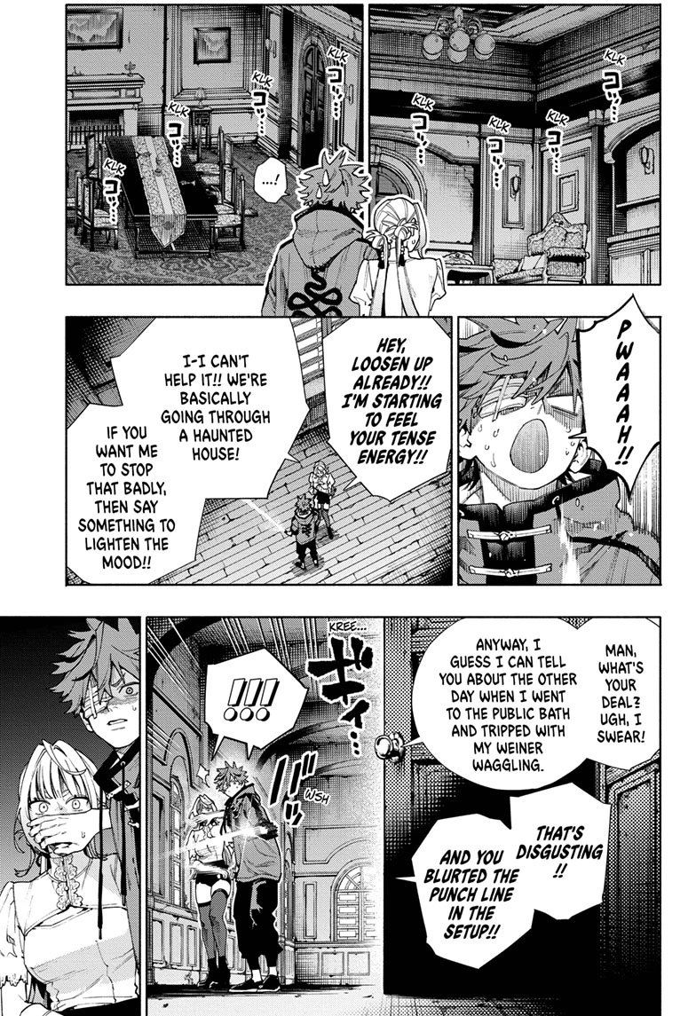 Read Gokurakugai (en) Manga Online