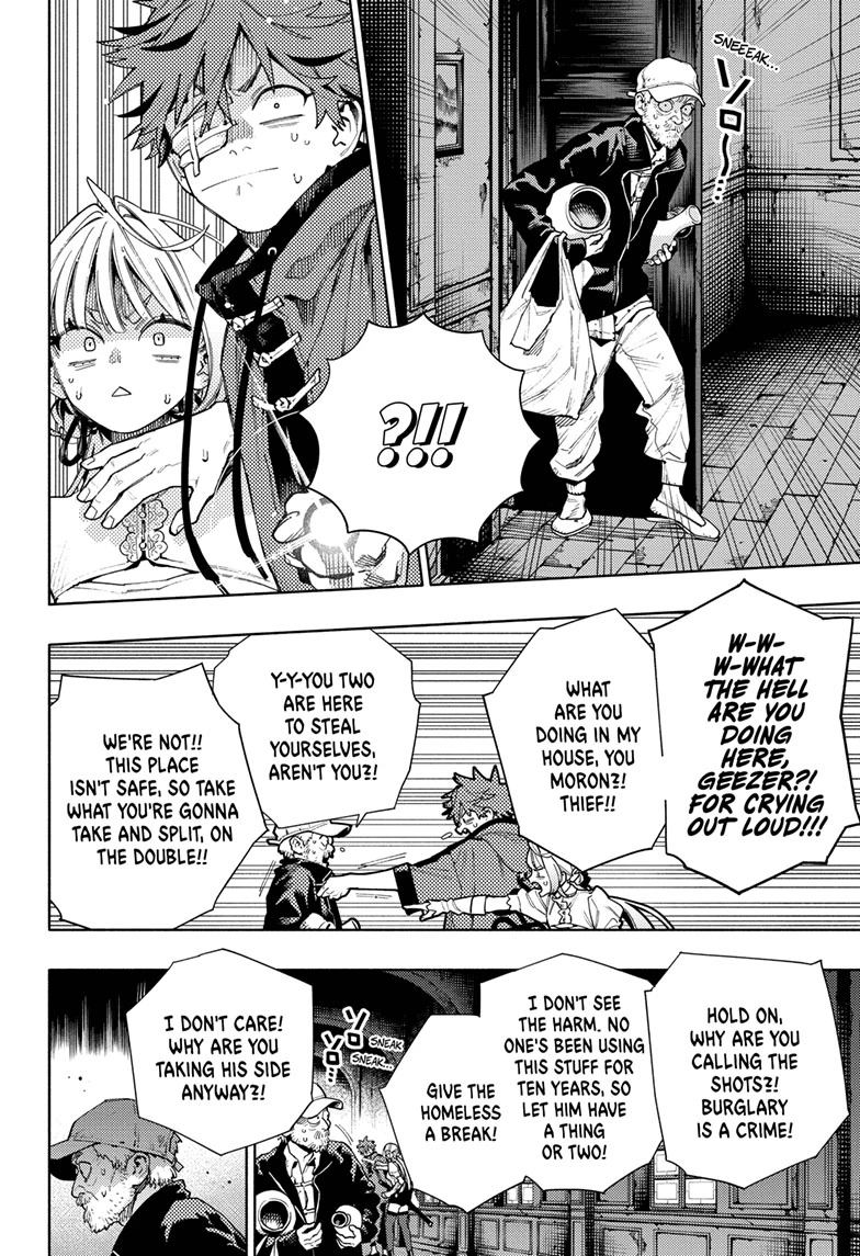 Read Gokurakugai (en) Manga Online