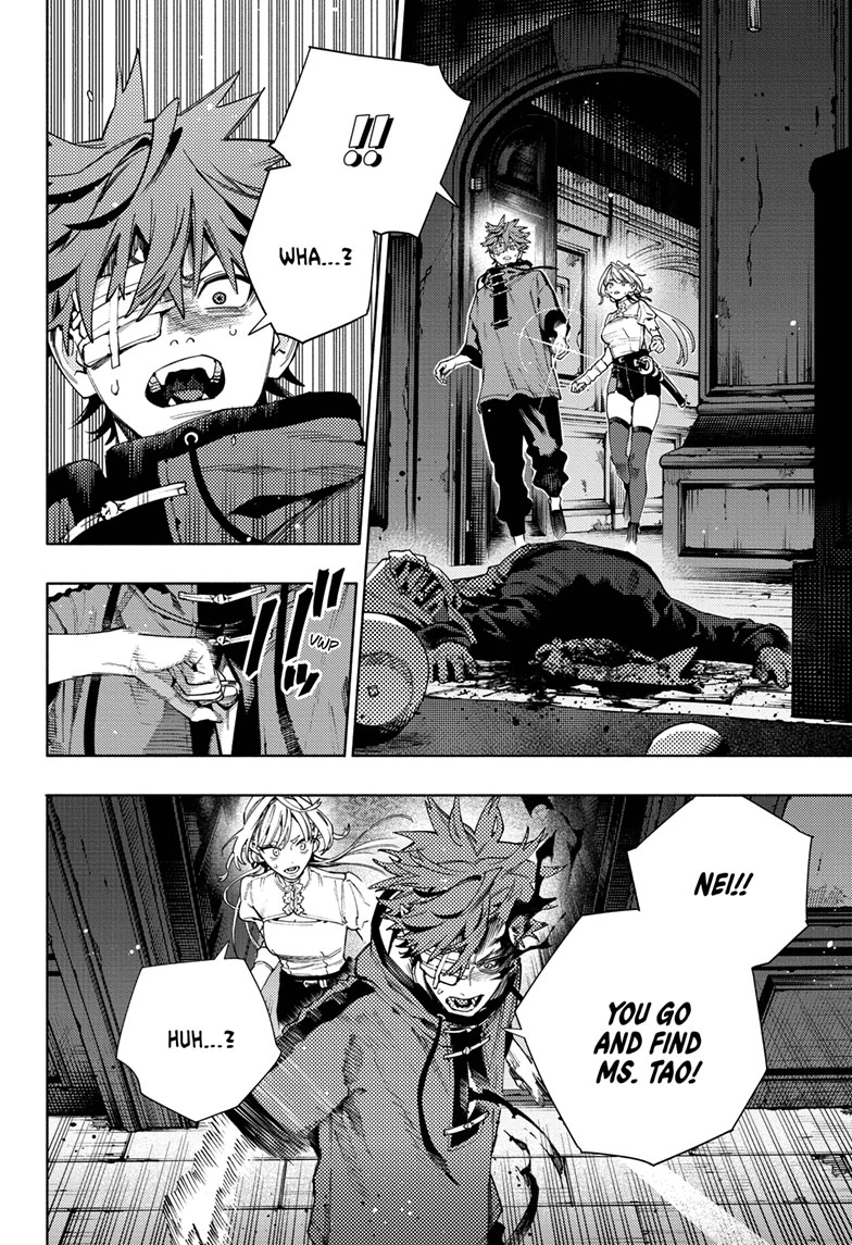 Read Gokurakugai (en) Manga Online