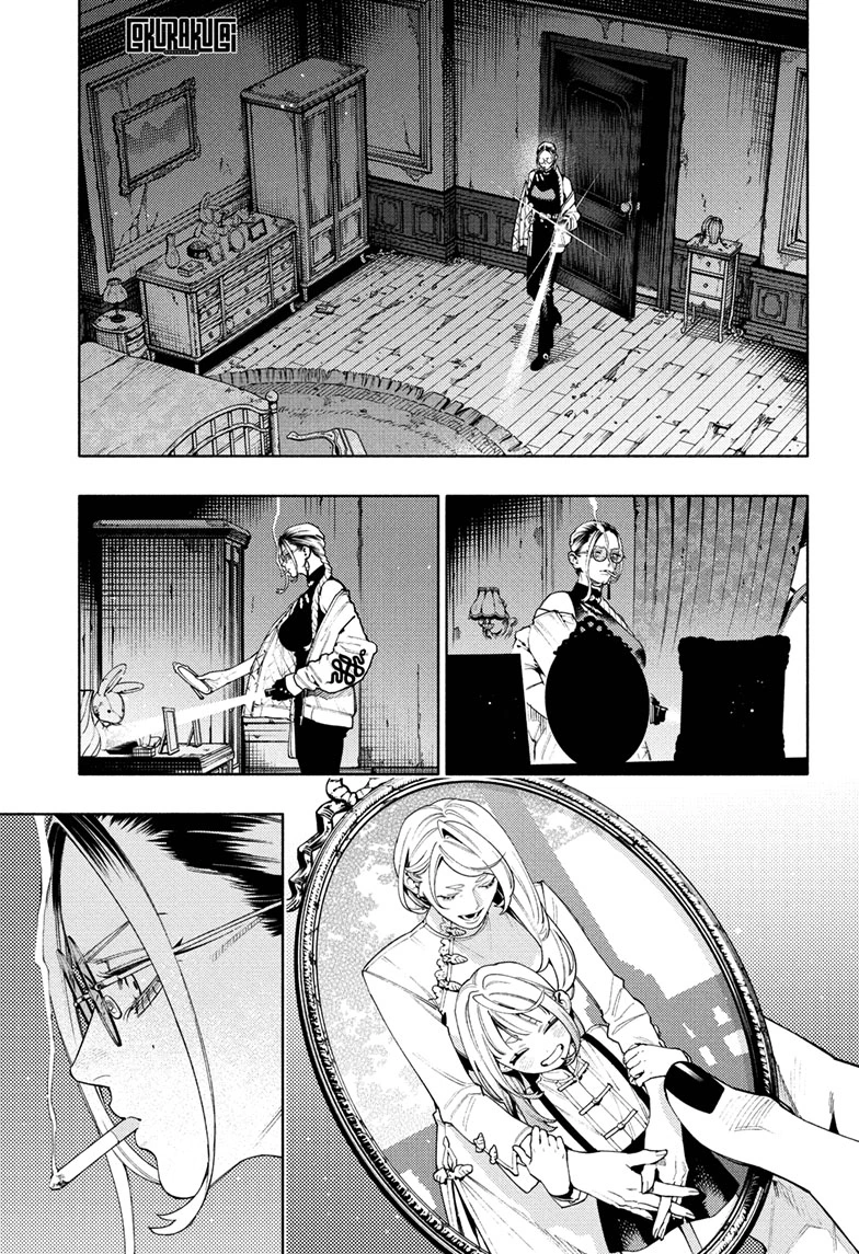 Read Gokurakugai (en) Manga Online