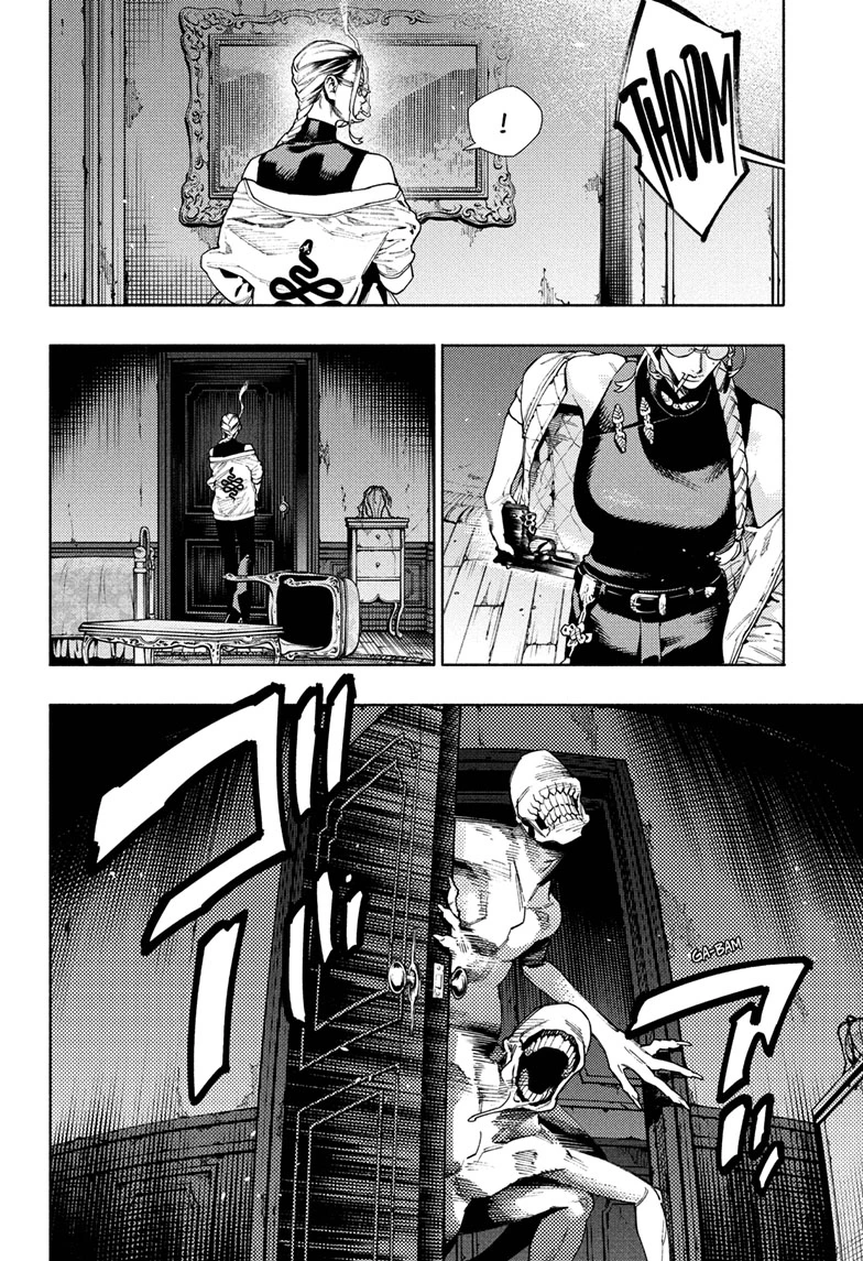 Read Gokurakugai (en) Manga Online