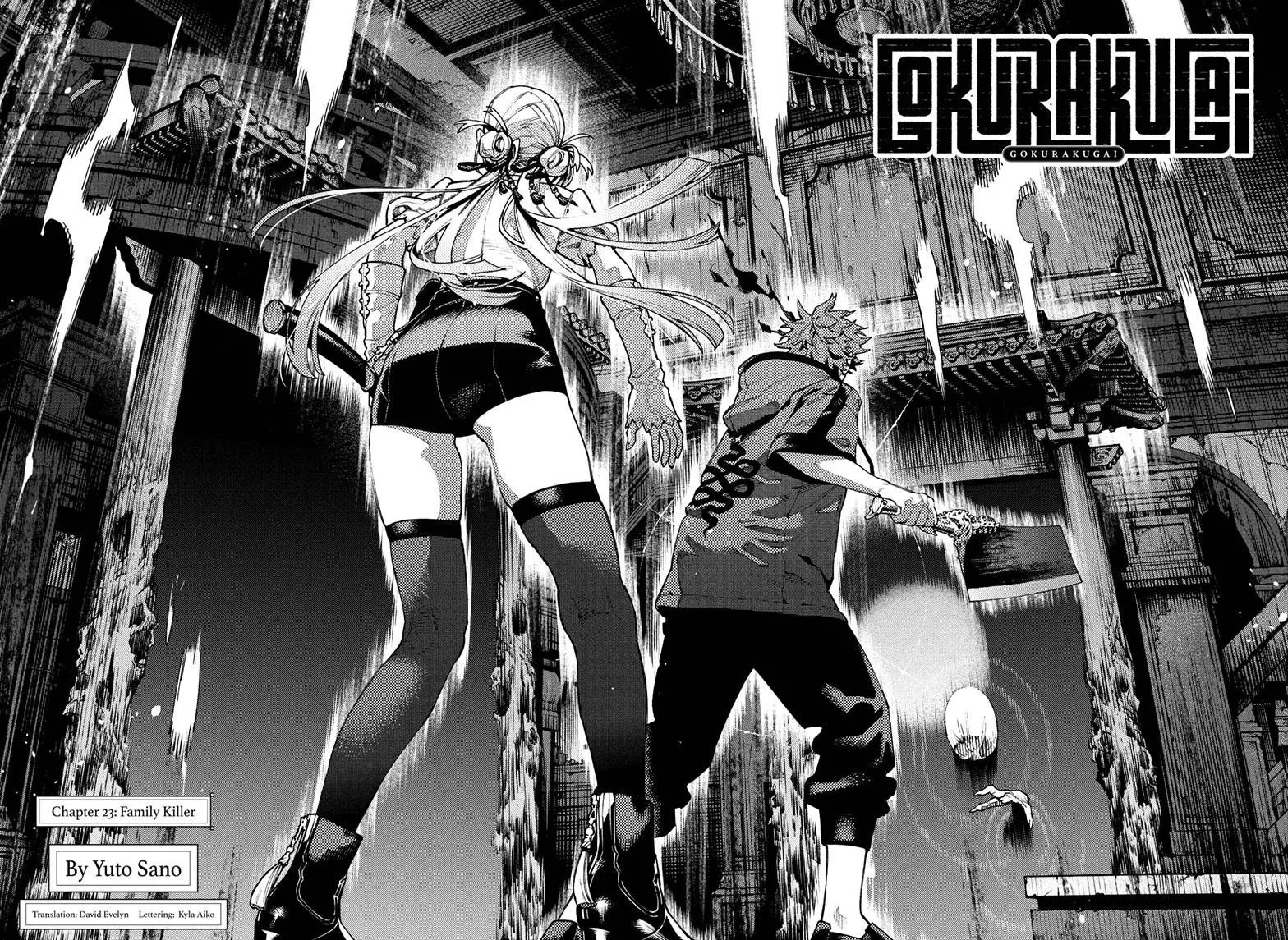 Read Gokurakugai (en) Manga Online