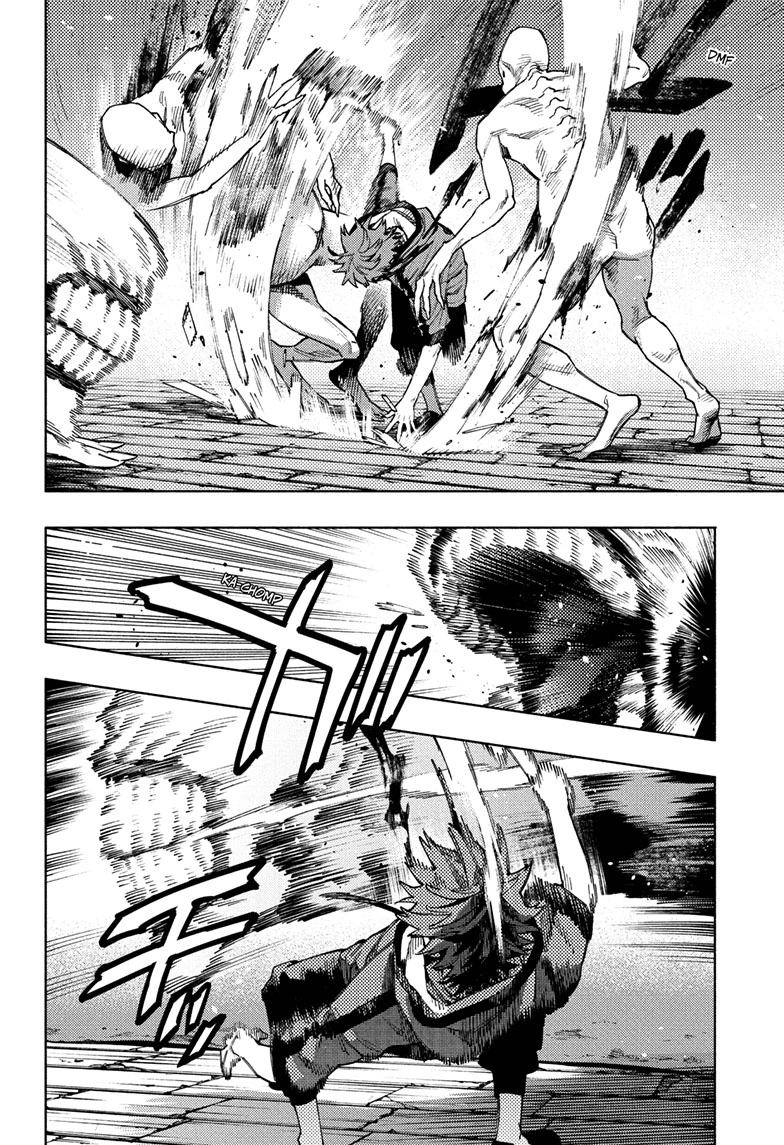 Read Gokurakugai (en) Manga Online