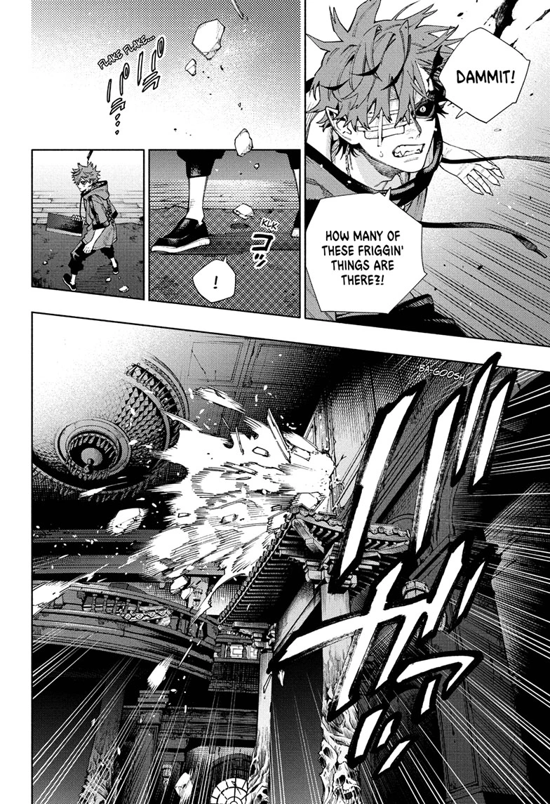 Read Gokurakugai (en) Manga Online