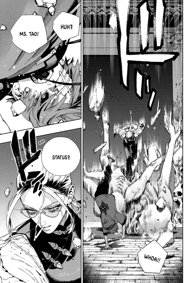 Read Gokurakugai (en) Manga Online