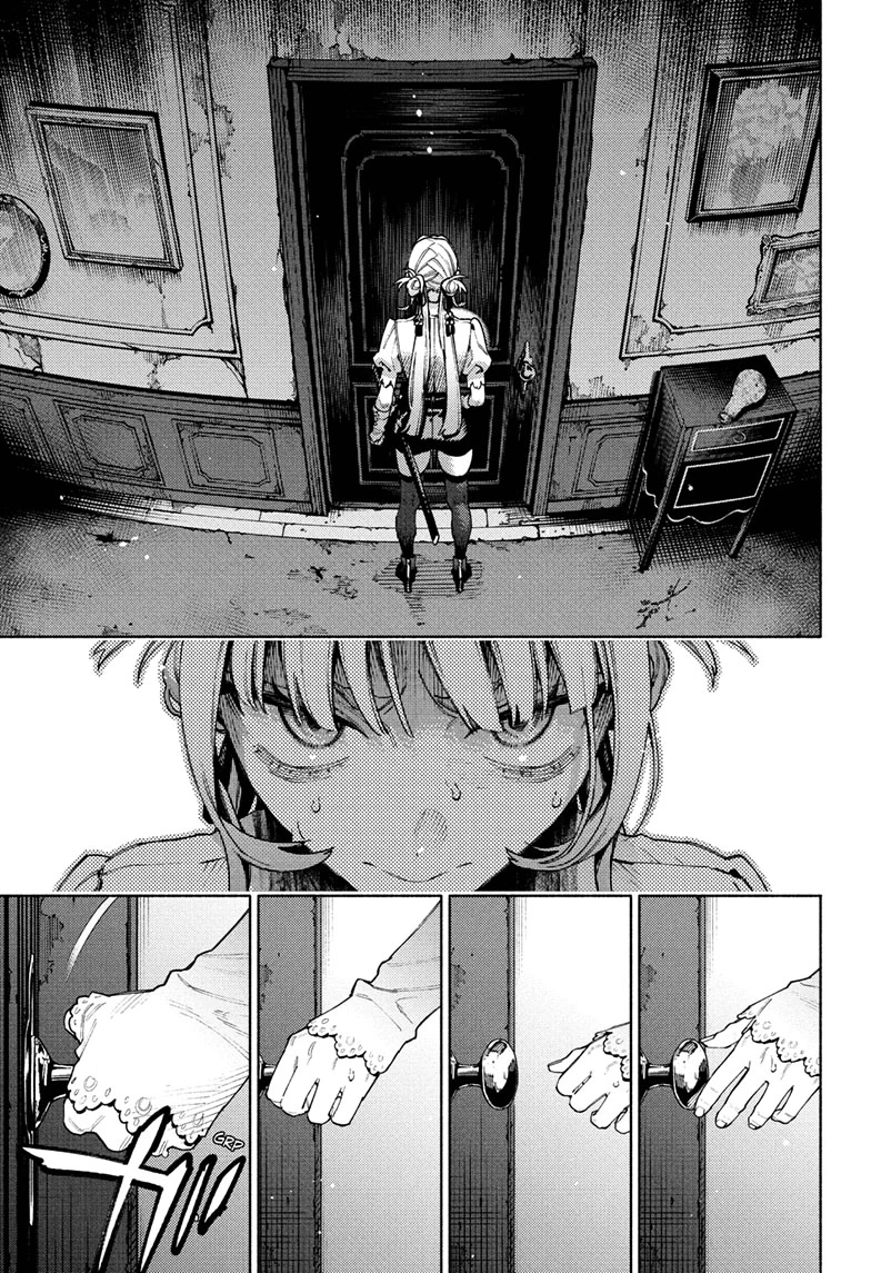 Read Gokurakugai (en) Manga Online