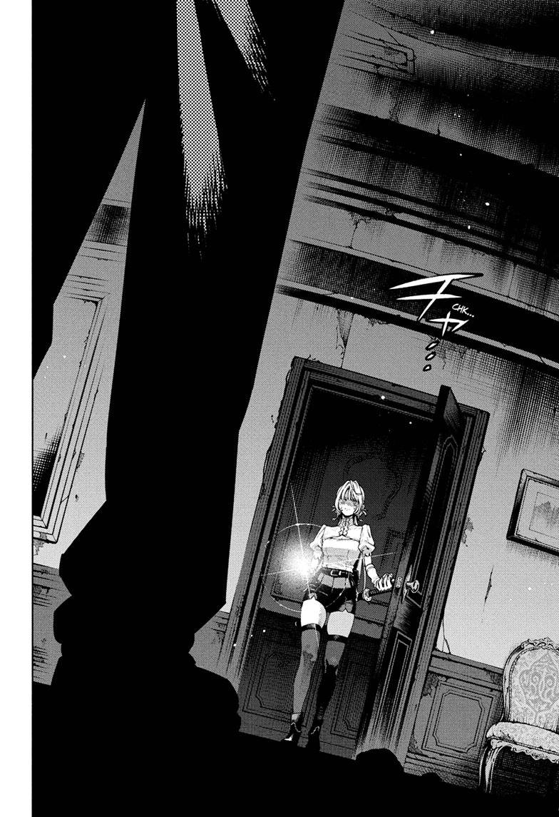 Read Gokurakugai (en) Manga Online