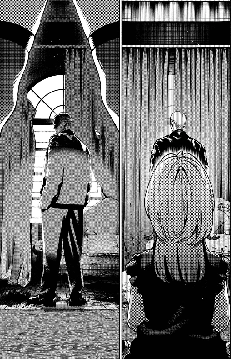 Read Gokurakugai (en) Manga Online