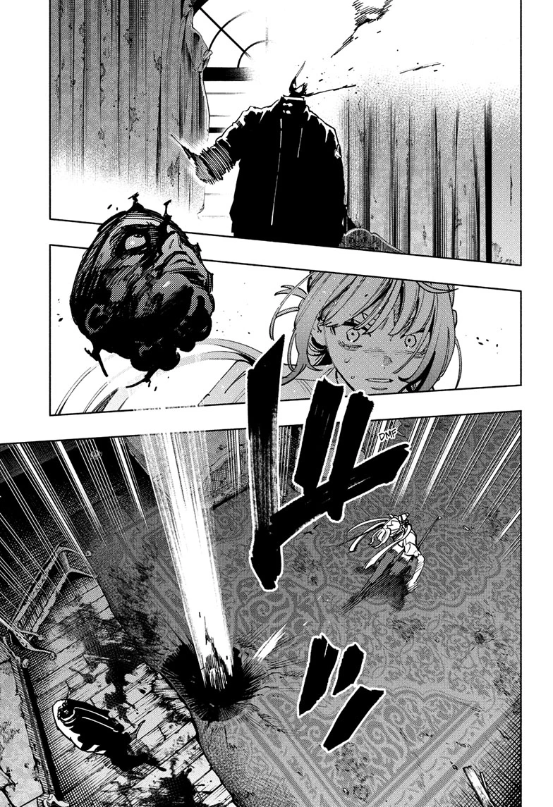 Read Gokurakugai (en) Manga Online