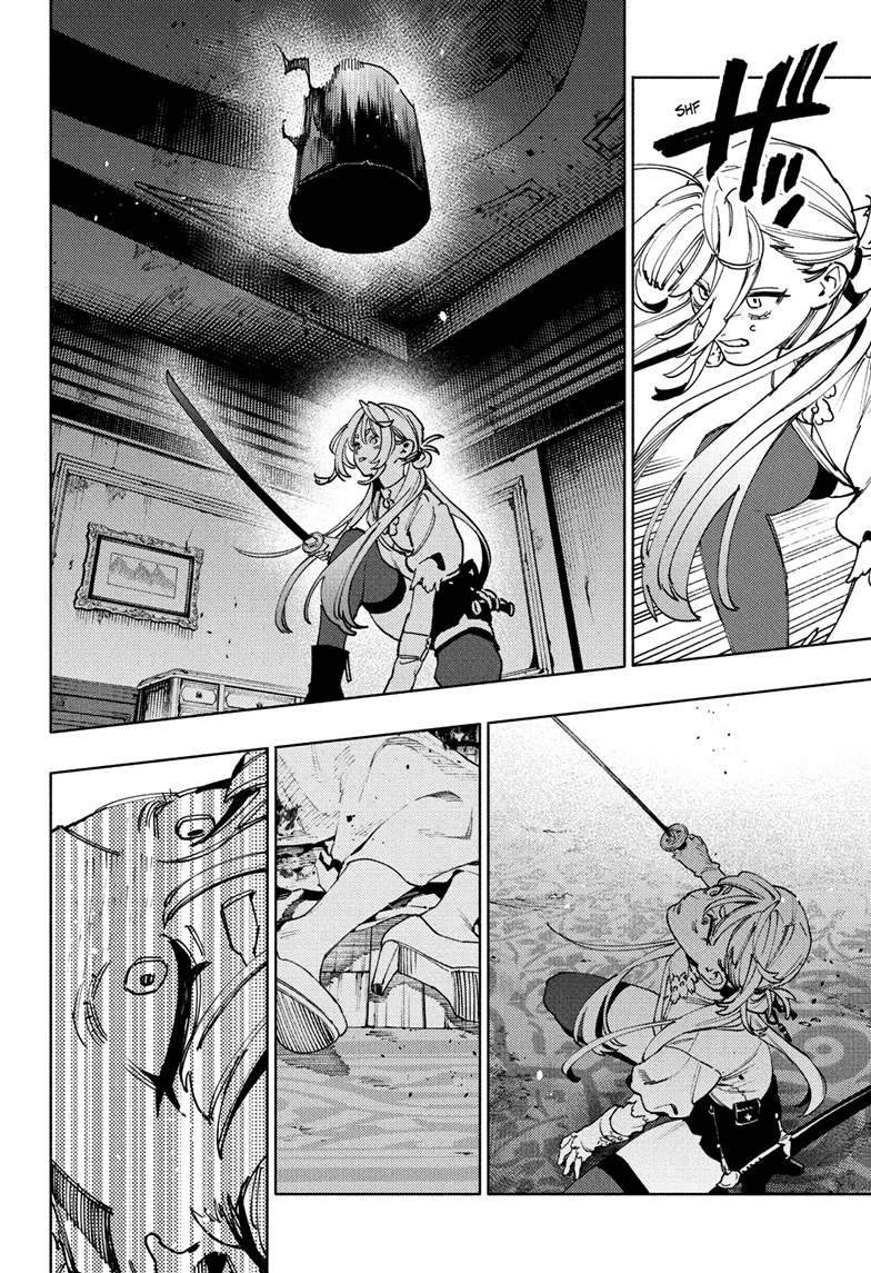 Read Gokurakugai (en) Manga Online