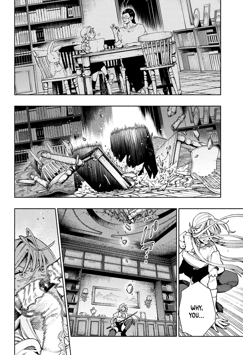 Read Gokurakugai (en) Manga Online