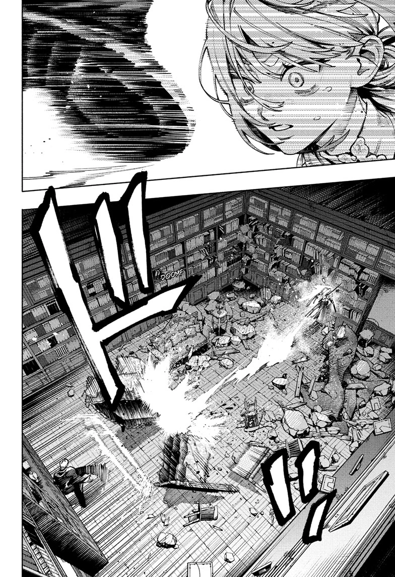 Read Gokurakugai (en) Manga Online