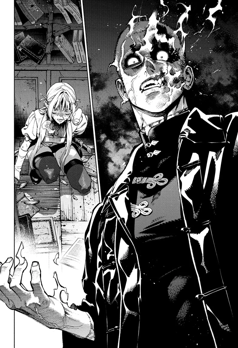 Read Gokurakugai (en) Manga Online