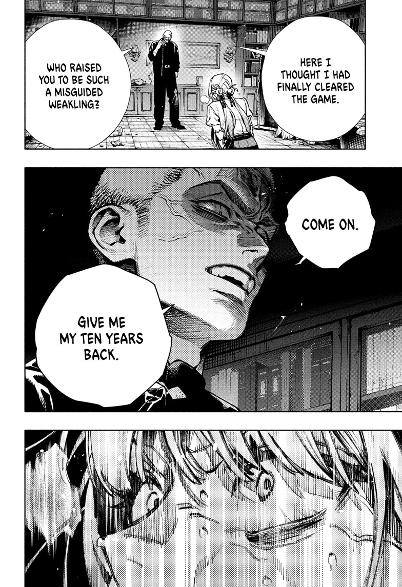 Read Gokurakugai (en) Manga Online