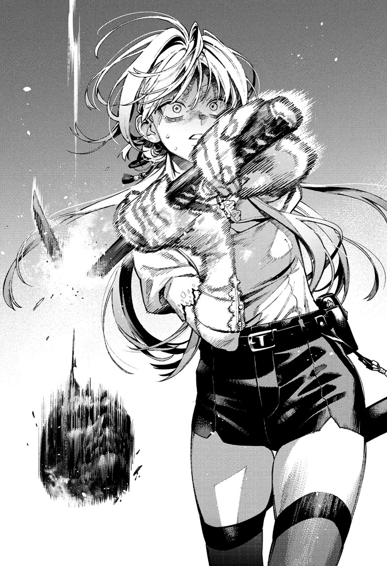 Read Gokurakugai (en) Manga Online