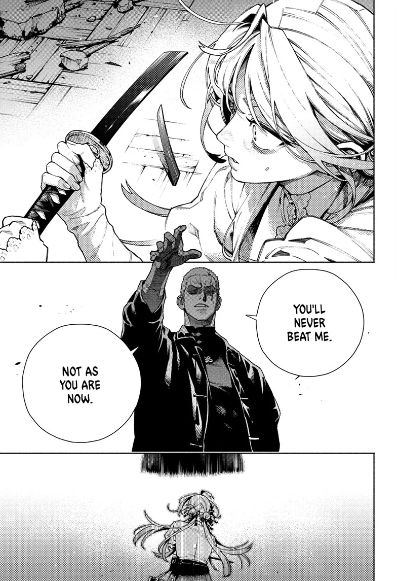 Read Gokurakugai (en) Manga Online