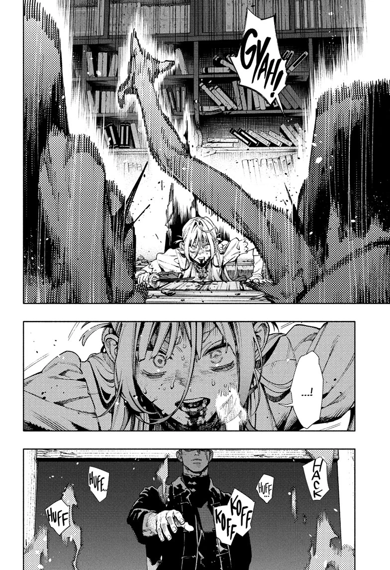 Read Gokurakugai (en) Manga Online