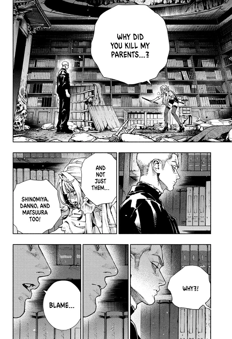 Read Gokurakugai (en) Manga Online