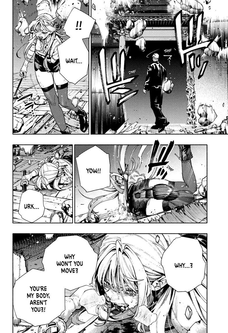 Read Gokurakugai (en) Manga Online