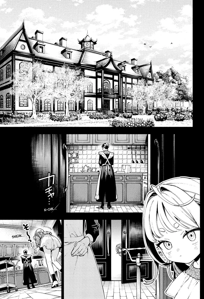 Read Gokurakugai (en) Manga Online