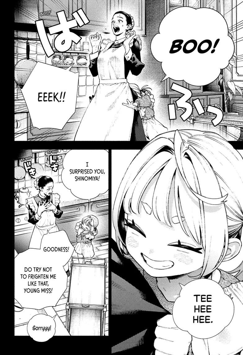 Read Gokurakugai (en) Manga Online