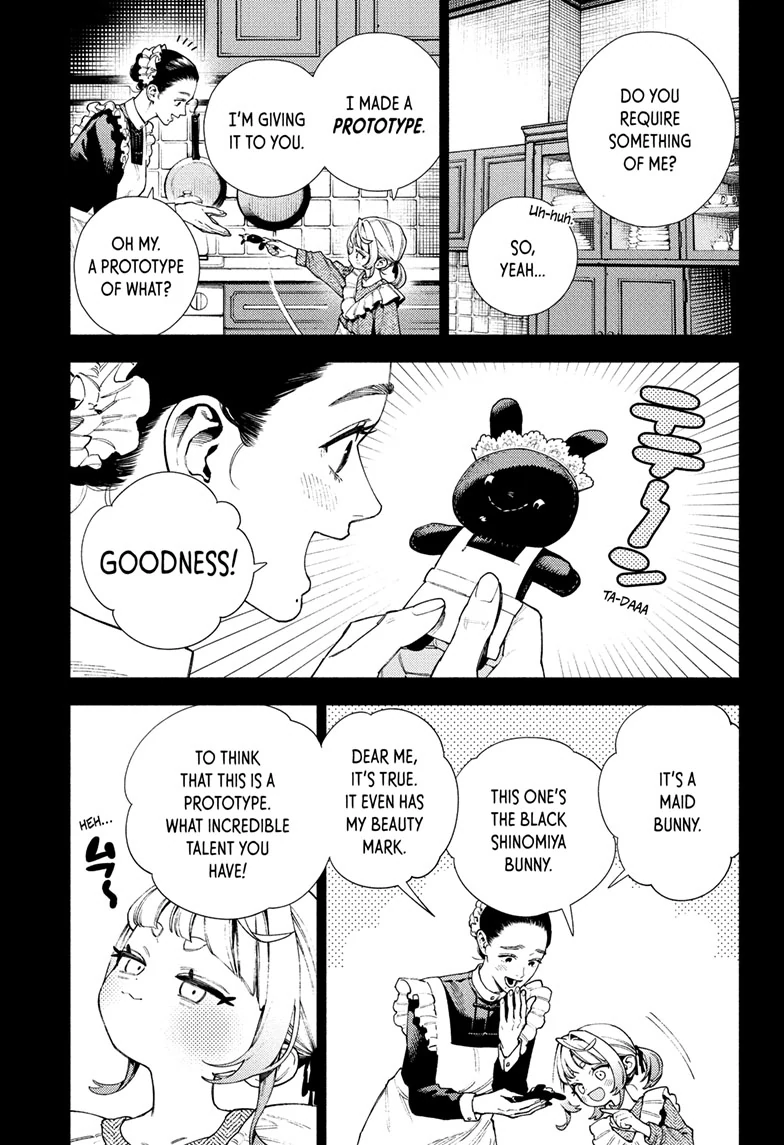 Read Gokurakugai (en) Manga Online